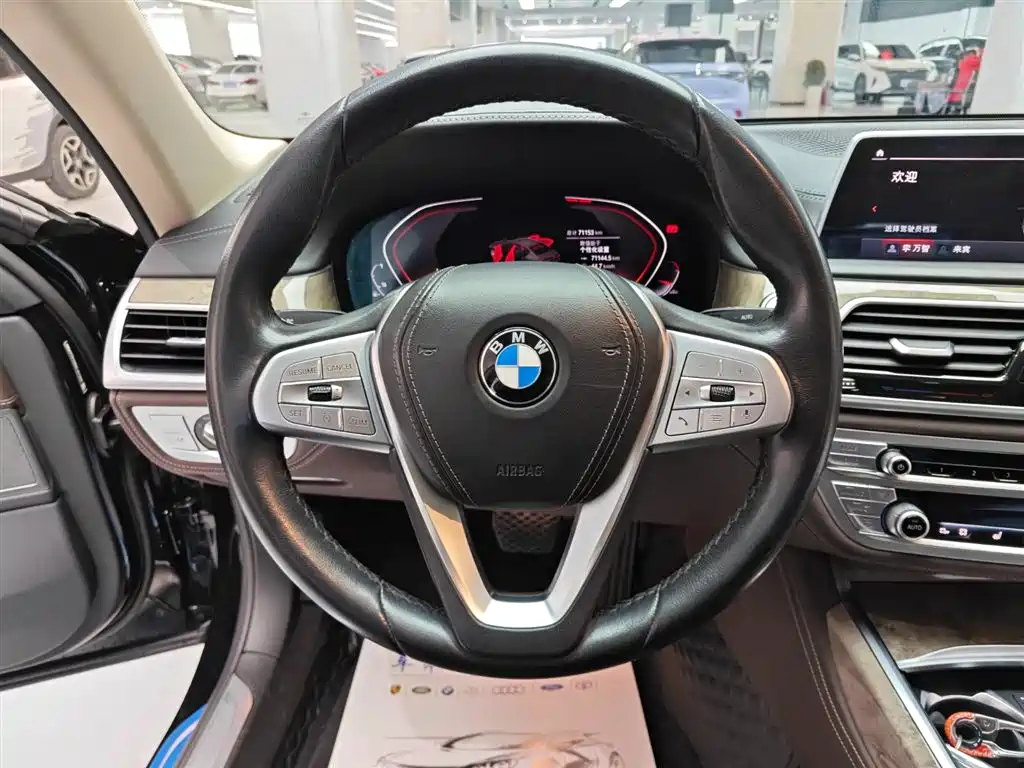 BMW 7 Series 2021 Model 740Li Leading Luxury Package фото 9