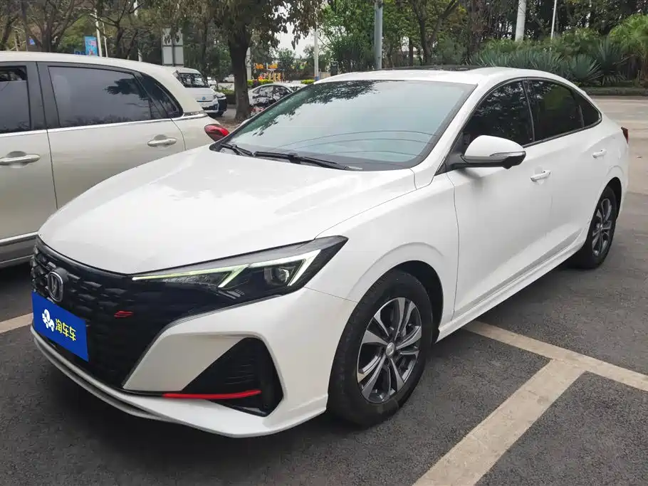 CHANGAN YIDONG
