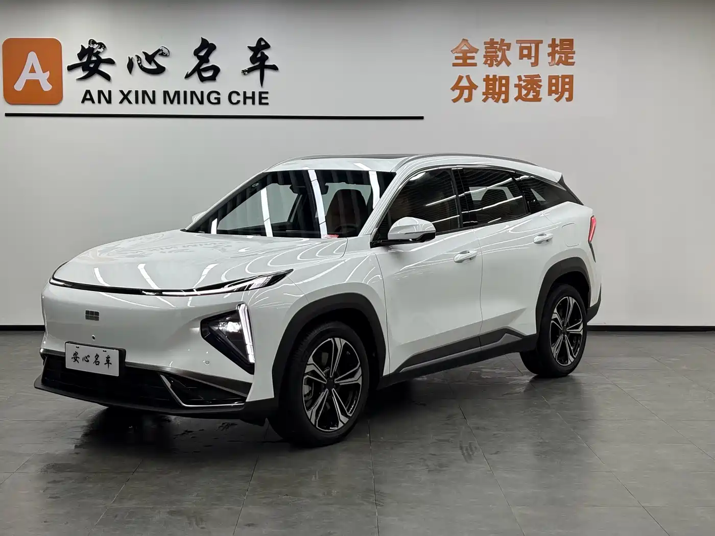 GEELY GALAXY GALAXY L7