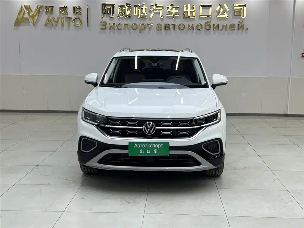 VOLKSWAGEN TANYUE