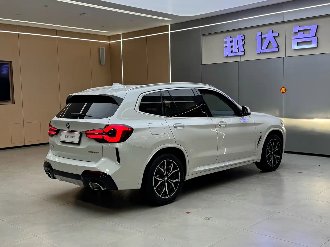 BMW X3 2022 xDrive25i M Sport Package фото 18