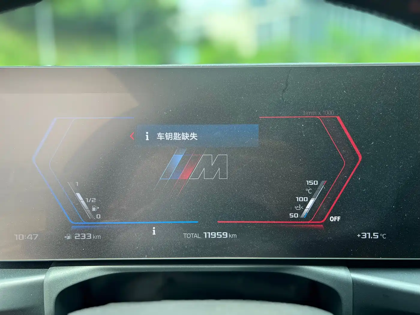 BMW M2 2025 2024 M2