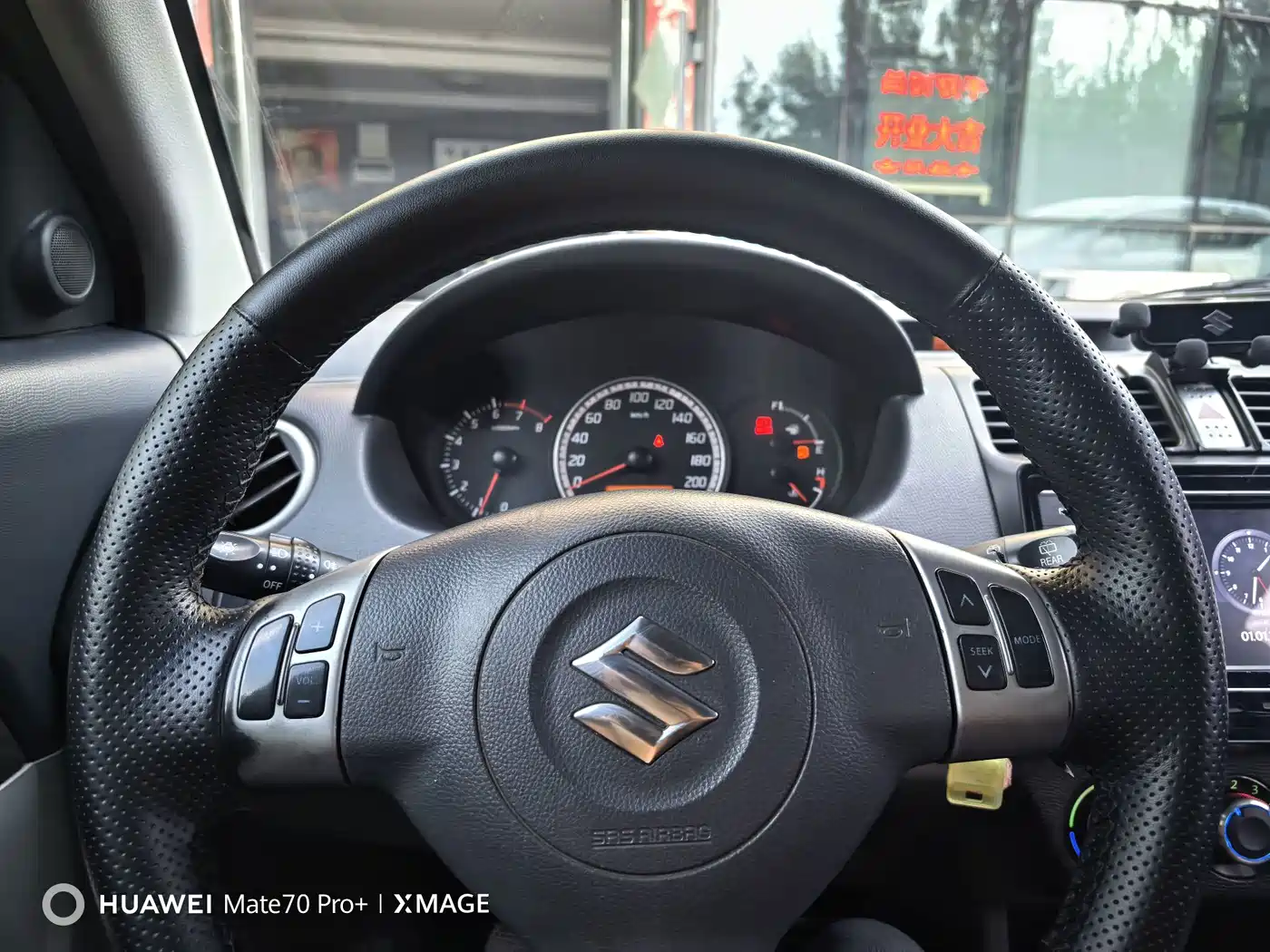 Suzuki Swift 2012 2011 1.5L Manual Sport Audio-Video Edition