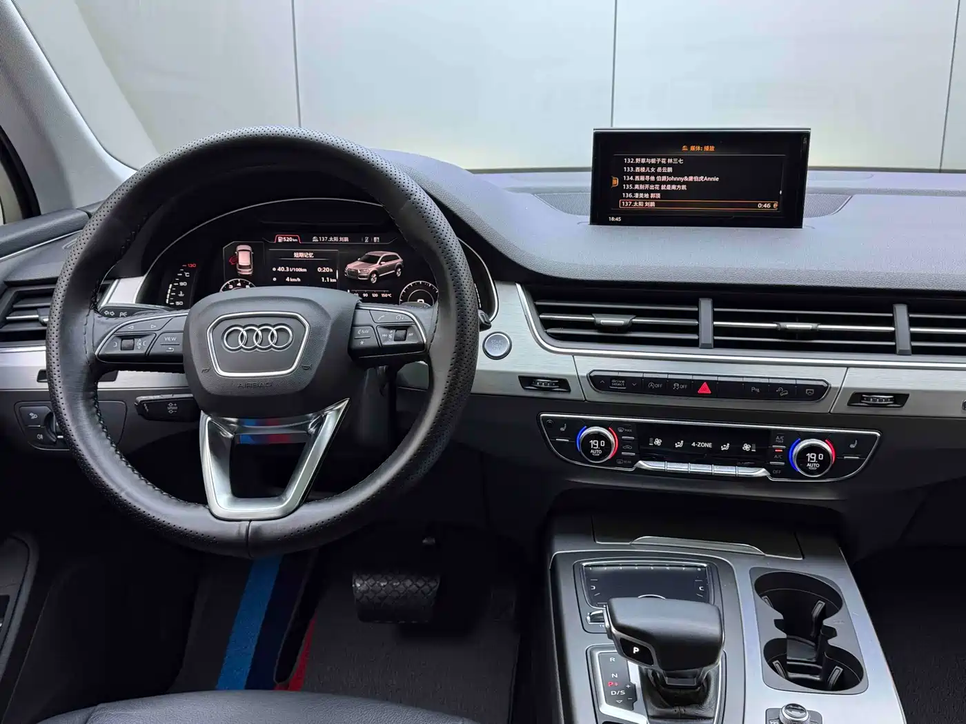 AUDI Q7