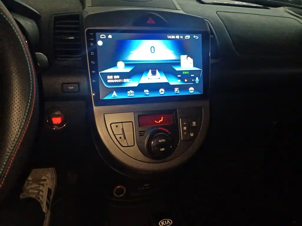 Kia Soul 2013 1.6L AT Premium фото 13