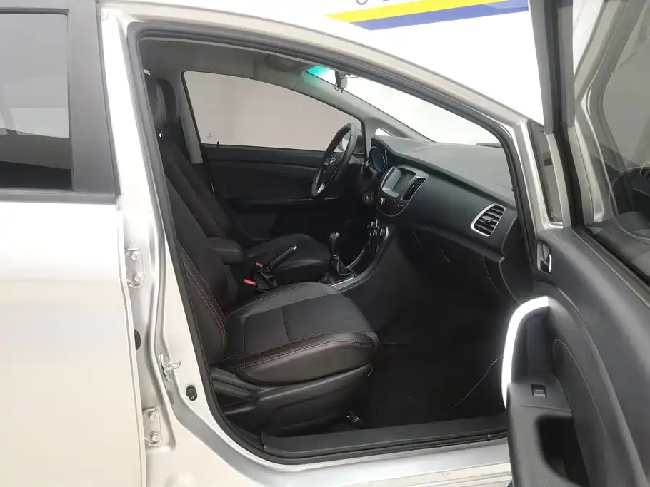 Cowin Kaiyi C3 2016 2015 1.5L Manual Gold Diamond