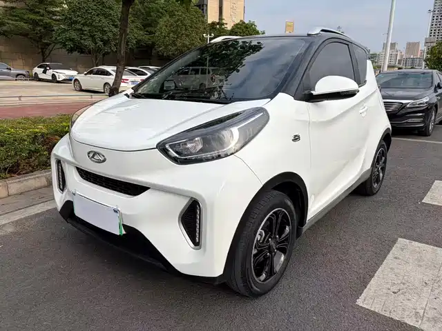 QQ New Energy Little Ant 2021 Model 200K Ant Fans Edition Vitality Version NCM 408km