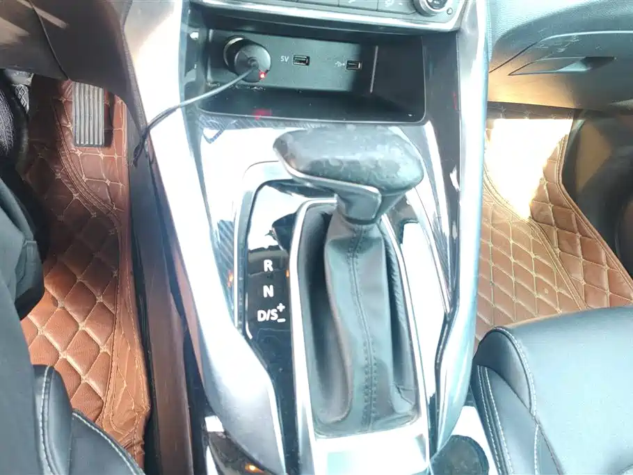 SAIC MAXUS CHASE G50