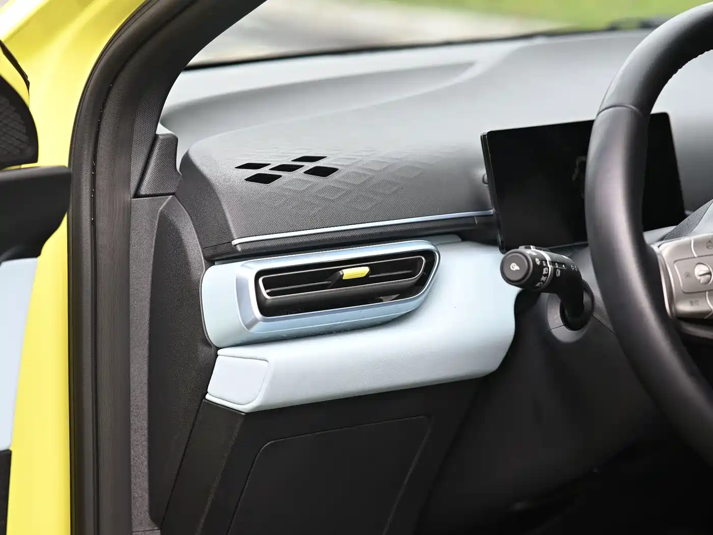 BYD Seagull 2023 2023 Vitality Edition