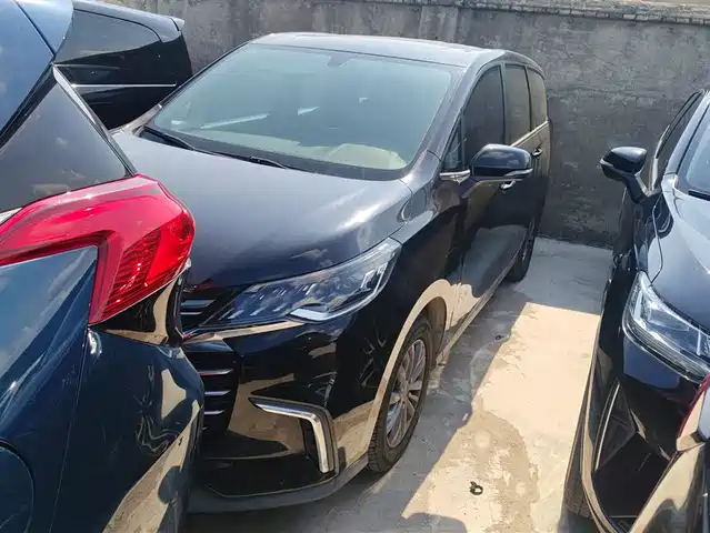 SAIC MAXUS CHASE G50