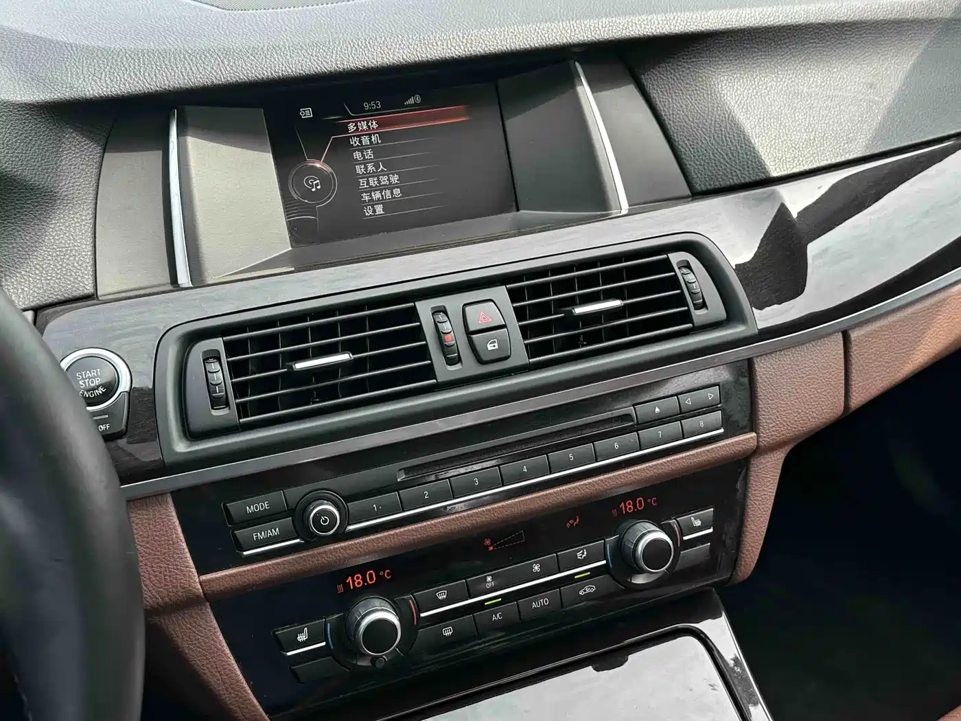 BMW 5 Series 2017 525Li Leading Edition фото 11
