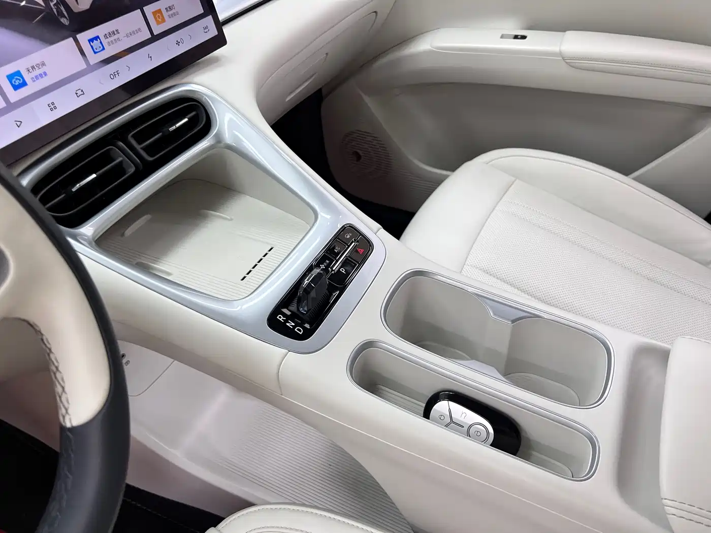 Geely Galaxy Starry Wish 2025 UP 410km Explorer+ Edition фото 25