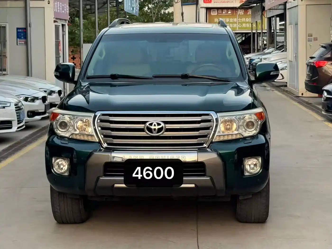 Toyota Land Cruiser 2012 2012 4.6L Automatic VX-R