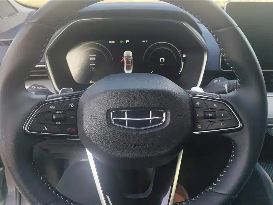 GEELY AUTOMOBILE XINGRUI