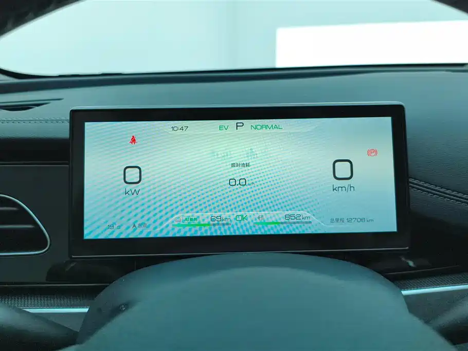 BYD SEAL 06 NEW ENERGY