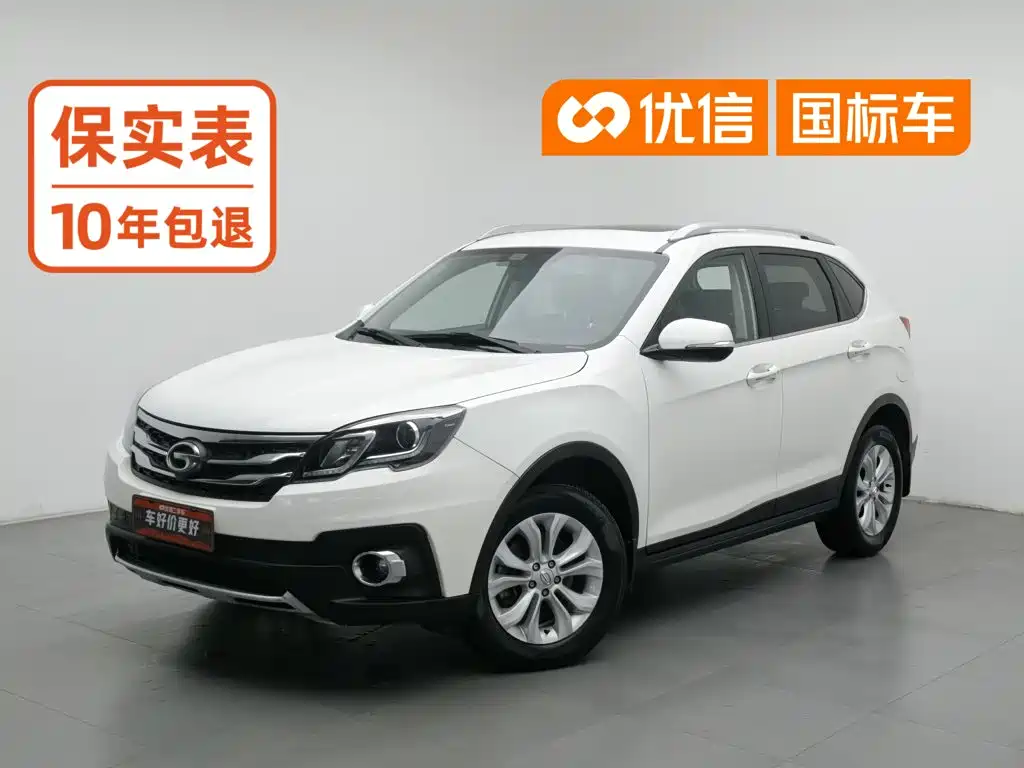 GAC Trumpchi Trumpchi GS5 Super 2014 2015 1.8T Automatic 2WD Elite