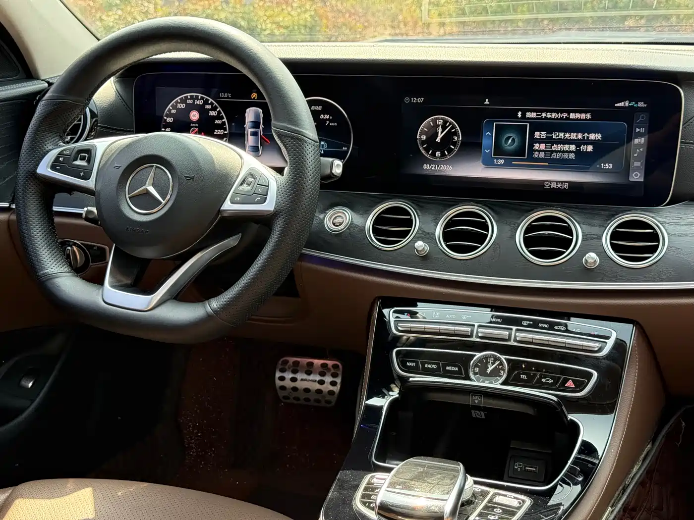 Mercedes-Benz E-Class 2017 E 300 L Sport Luxury фото 12