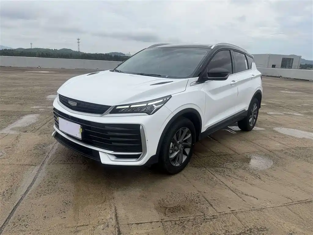 Geely Binyue 2025 Bin Yue L 1.5TD DCT Star Diamond