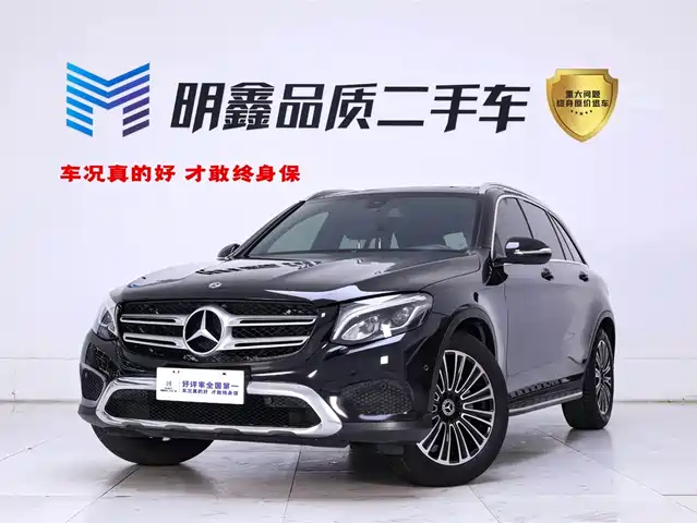 MERCEDES-BENZ GLC