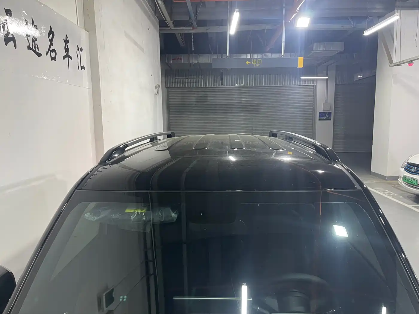 BAOJUN YUE ALSO PLUS