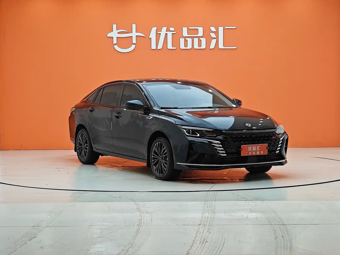 DONGFENG YI HYUN MAX
