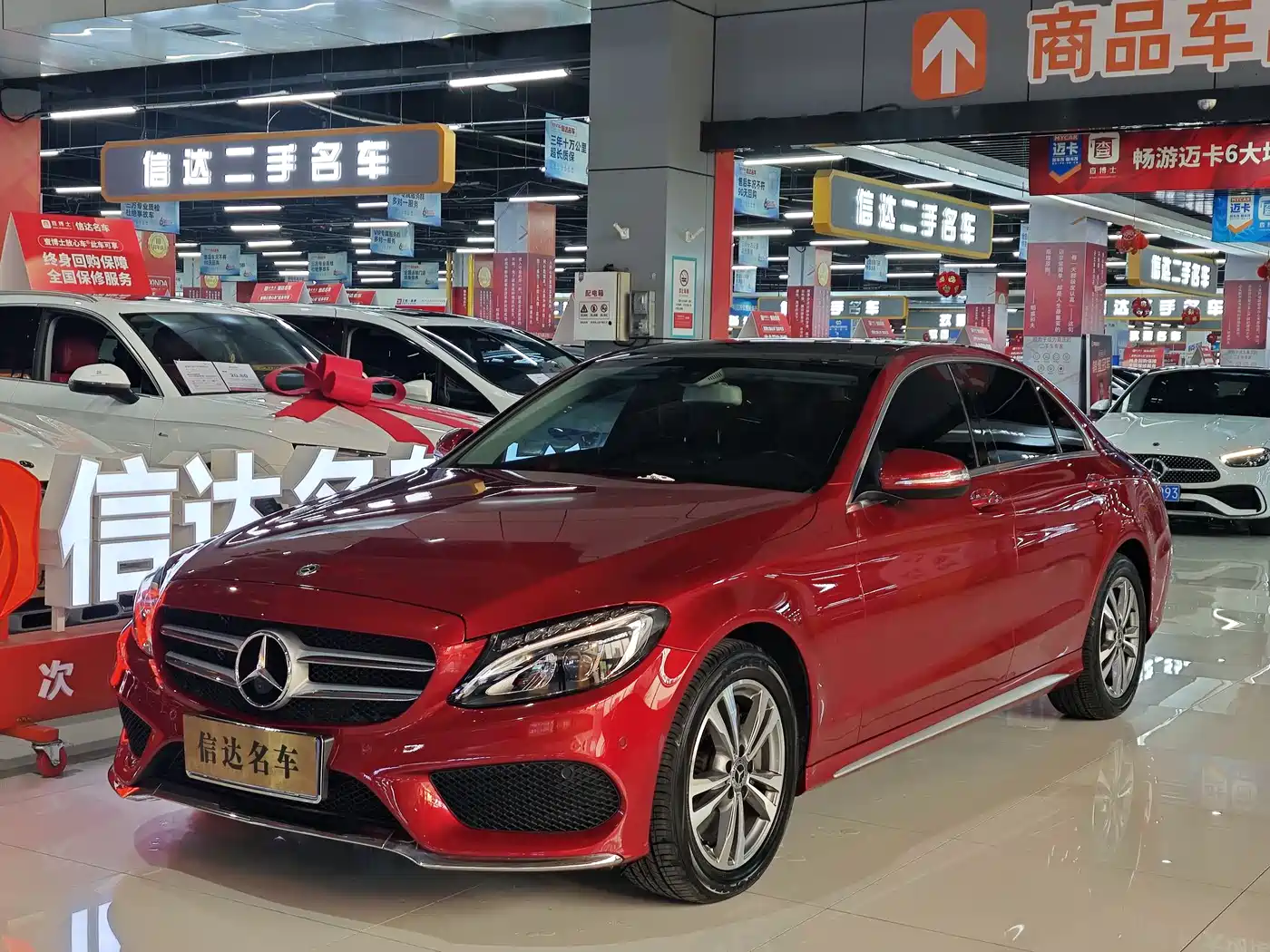 Mercedes-Benz C-Class 2018 C 200 L Sport Edition