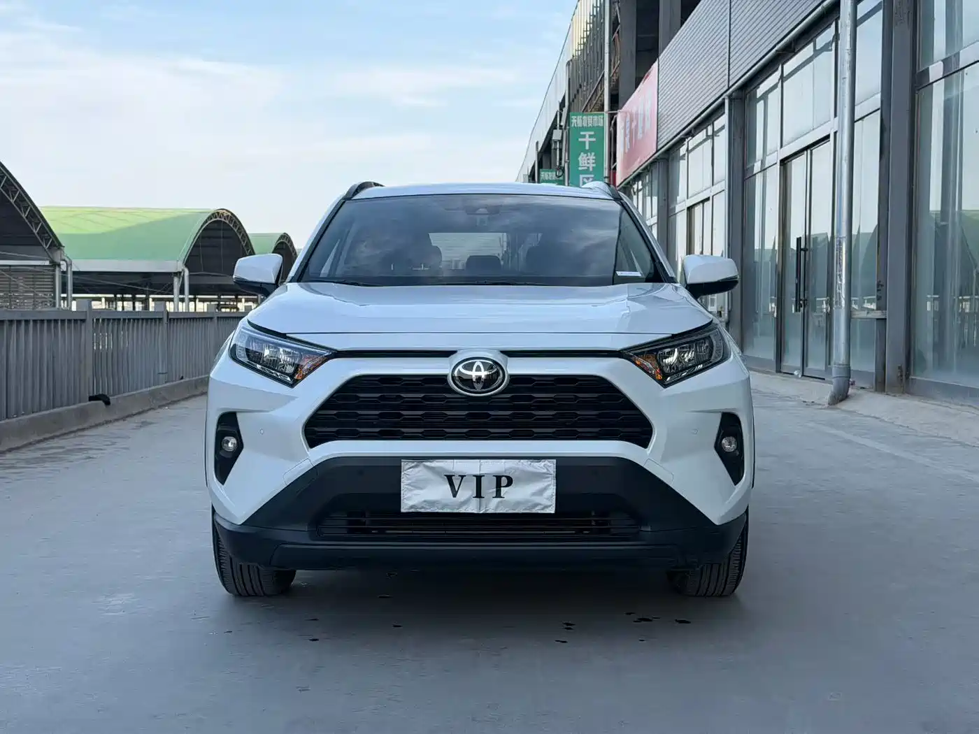 Toyota RAV4 Rongfang 2024 2.0L CVT FWD Urban Edition фото 2