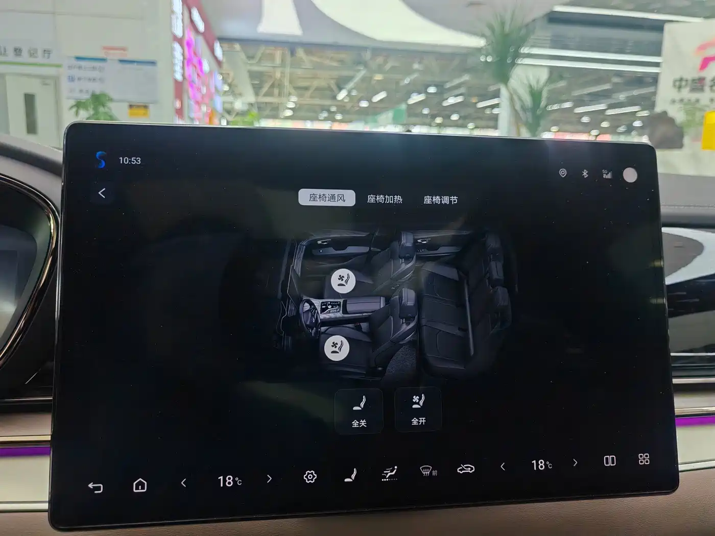 BYD Han 2025 2026 DM-i Smart Driving Edition 245km Premium