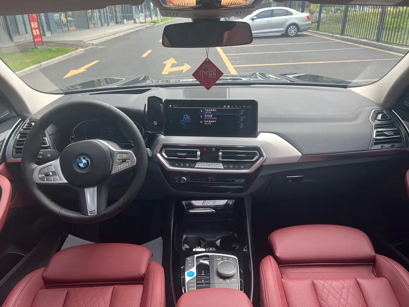 BMW iX3 2024 2024 Innovation Leader