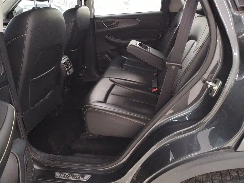 ROEWE RX5 NEW ENERGY