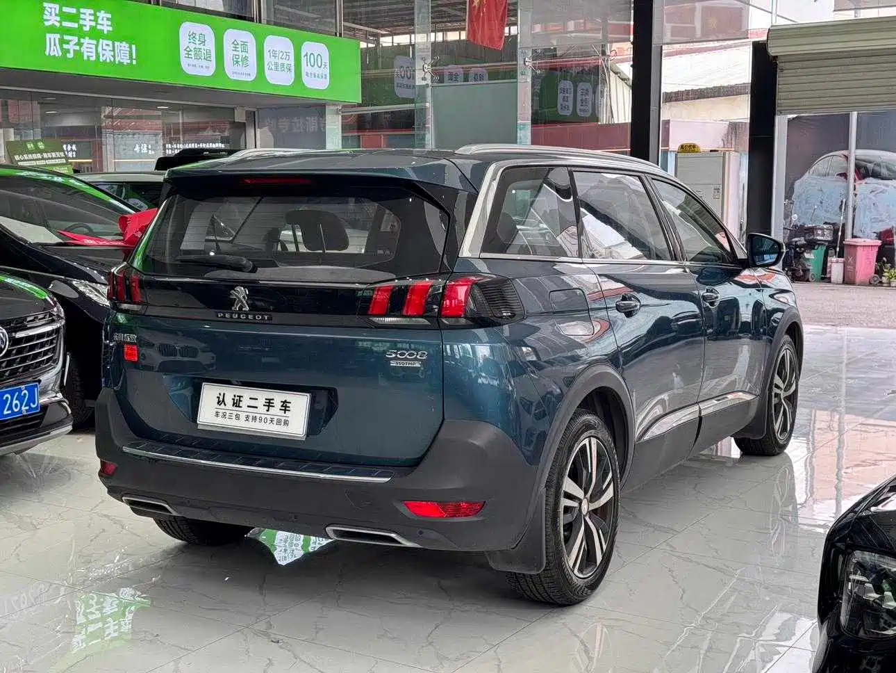 Peugeot 5008 2019 2017 350THP 7-seat Elite Edition