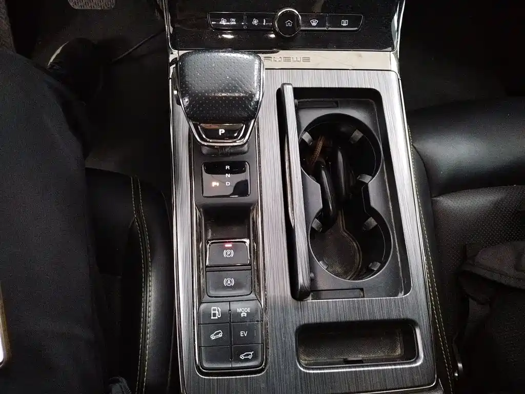 ROEWE RX5 NEW ENERGY