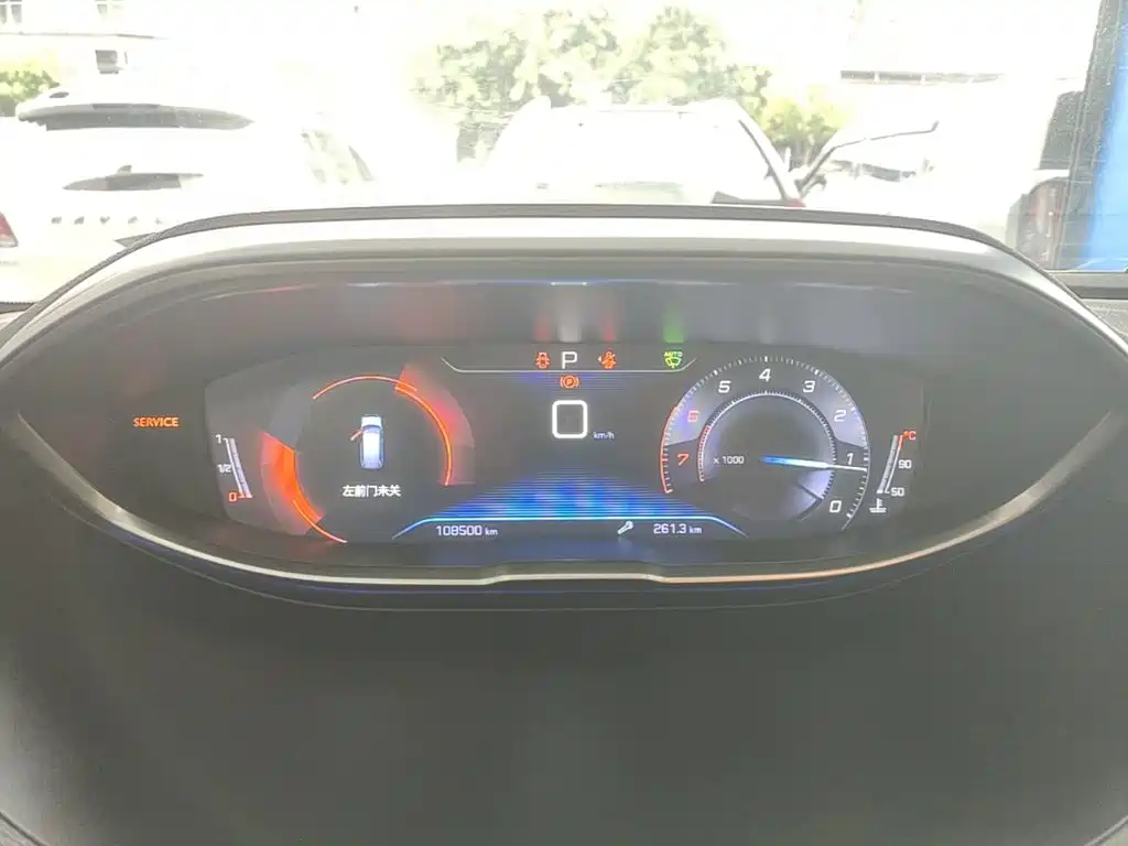 Peugeot 5008 2018 2017 380THP 7-seat Elite Edition