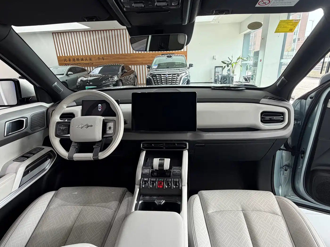 FANG CHENG BAO TITANIUM 3