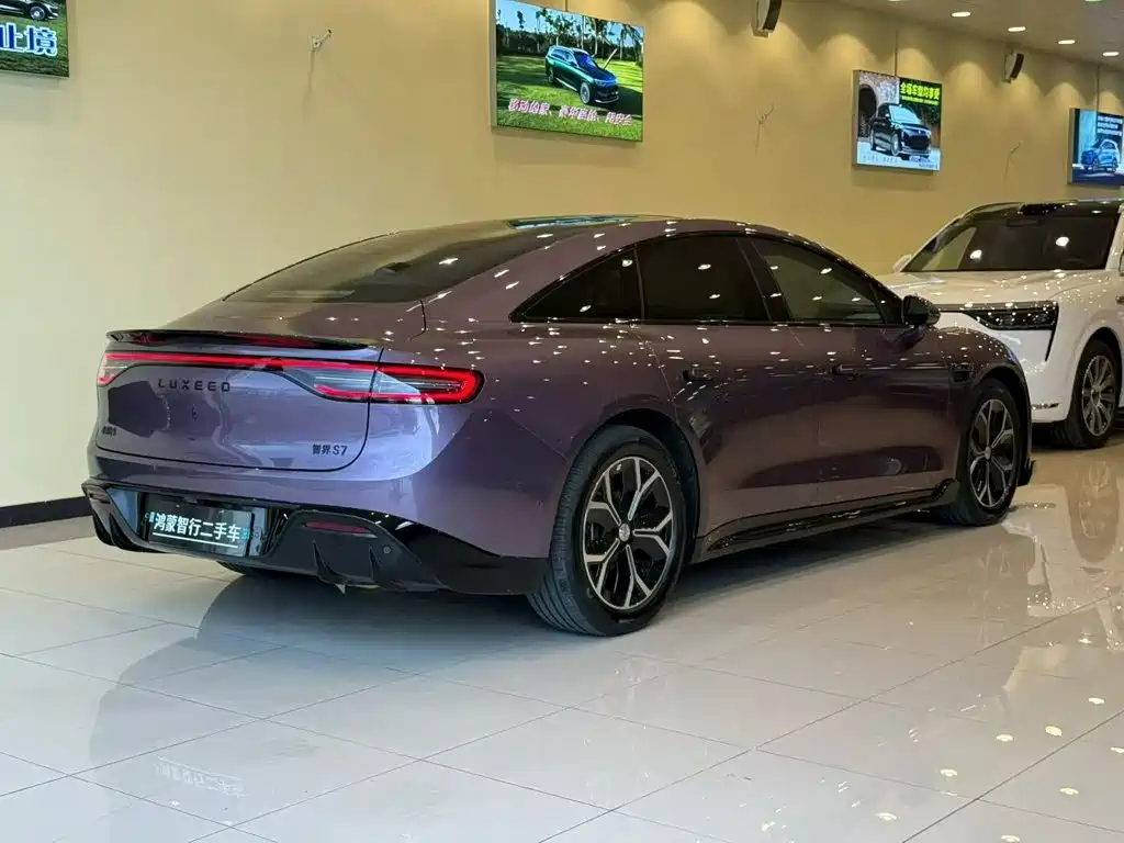 2026 Zhijie S7
