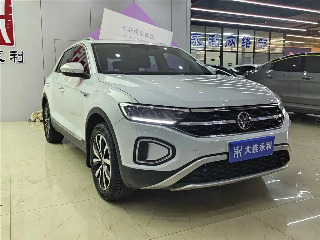 VOLKSWAGEN T-ROC EXPLORING SONGS