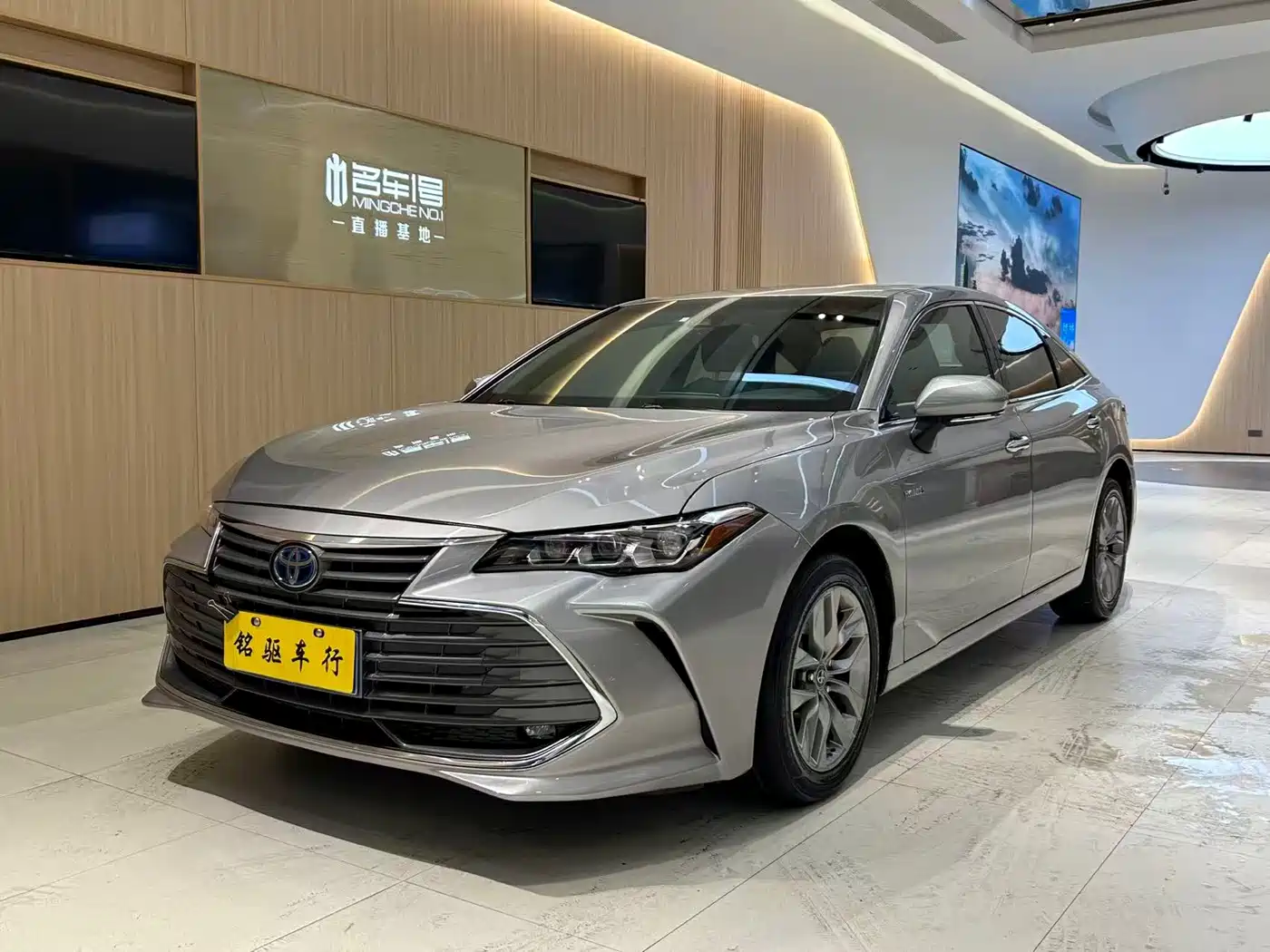 Toyota Avalon 2019 Hybrid 2.5L Luxury Edition China V