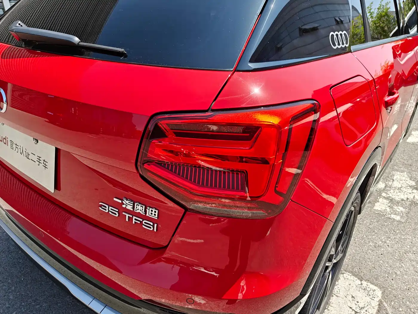 Audi Q2L 2018 35 TFSI Fashion Dynamic China VI фото 12