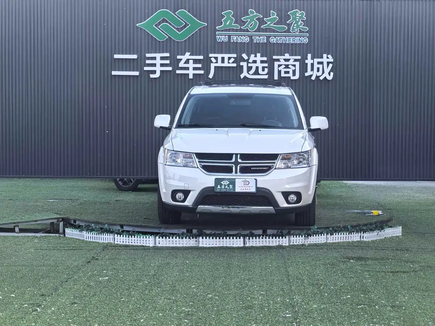 Dodge Journey 2014 2013 Model 2.4L 2WD Premium Edition
