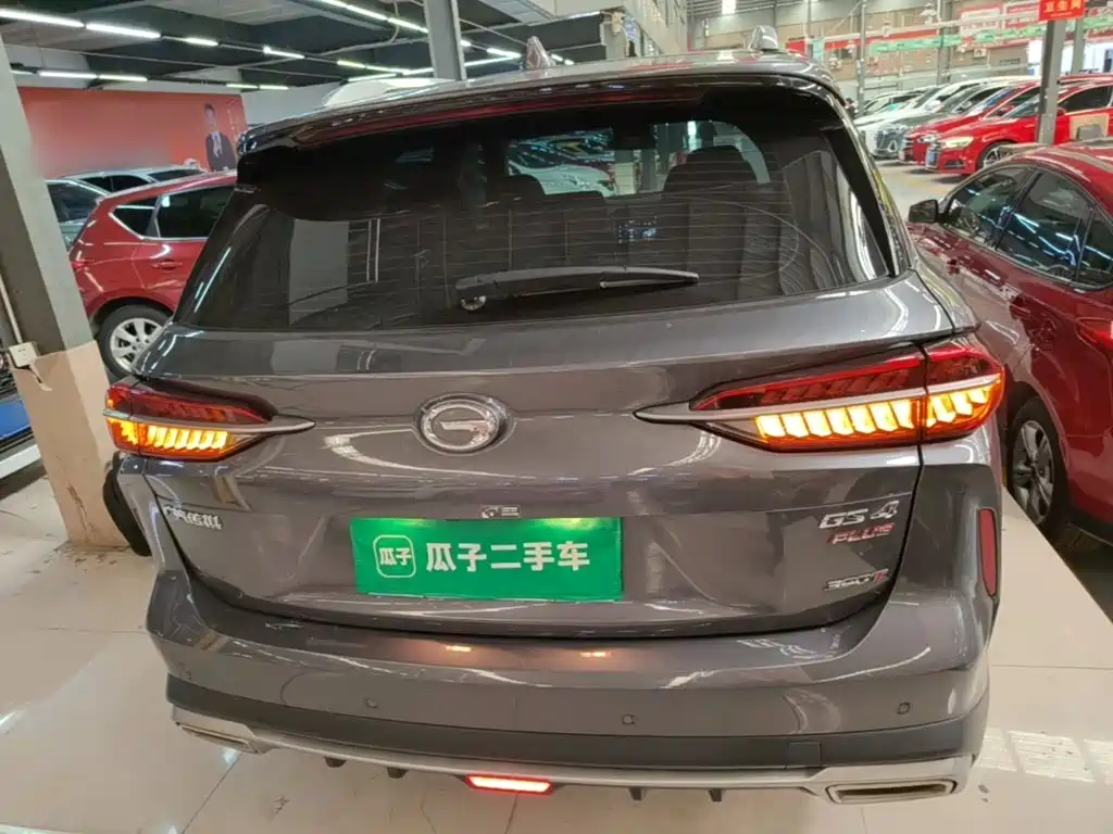 GAC Trumpchi Trumpchi GS4 PLUS 2022 2022 390T Automatic Galaxy Edition