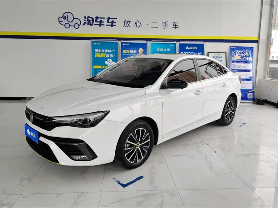 Roewe i5 2021 Facelift 1.5L CVT Diamond Edition