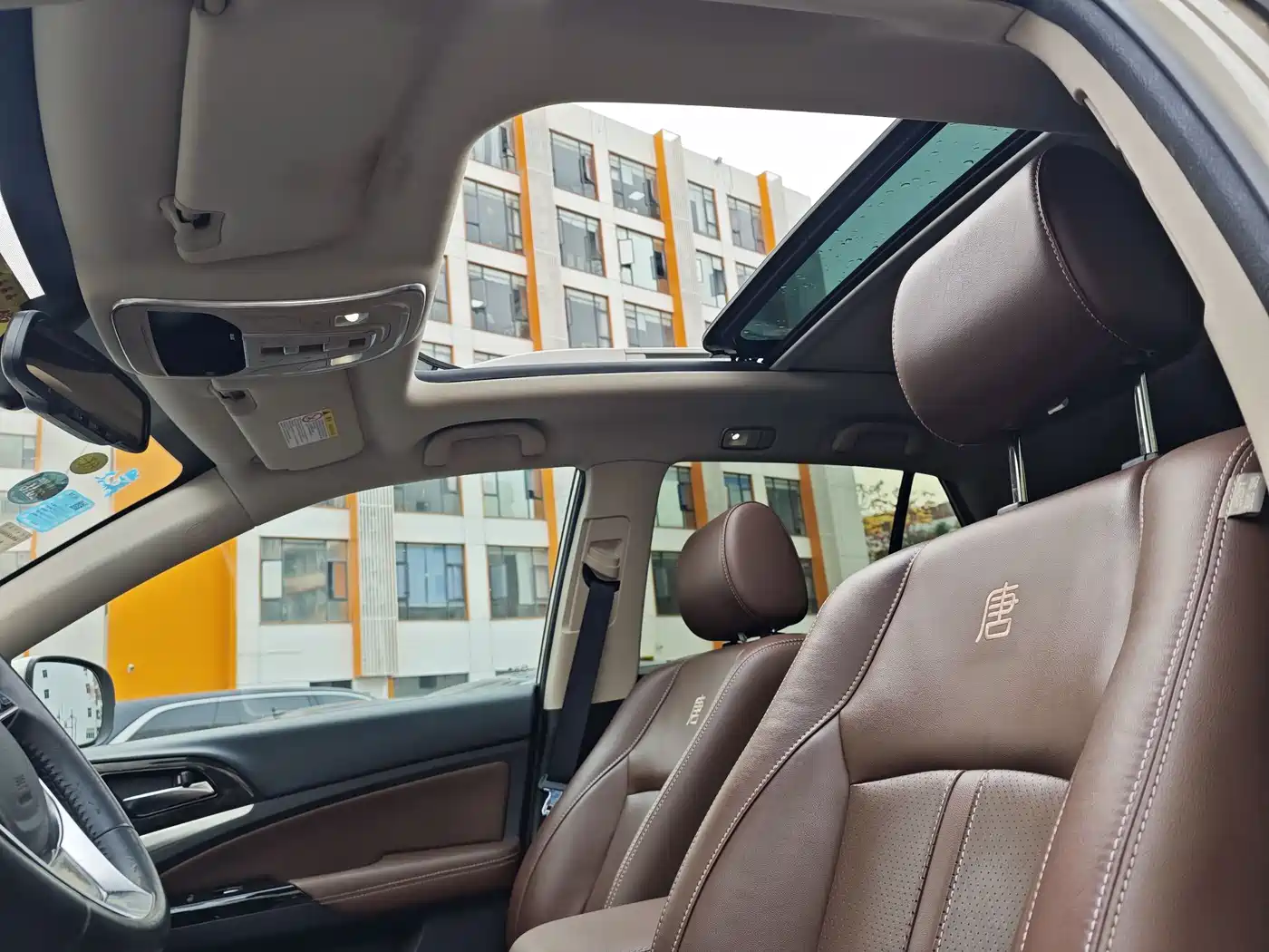 BYD Tang New Energy 2015 2.0T 4WD Flagship фото 6