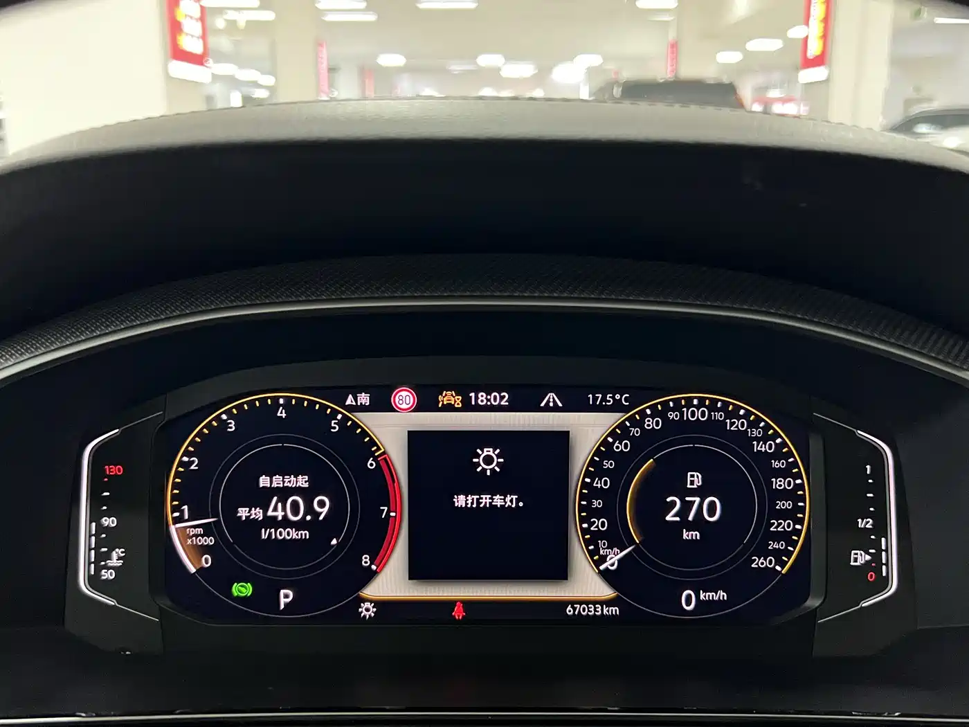 Volkswagen FAW-Volkswagen CC 2023 380TSI Eye-catching Edition фото 14