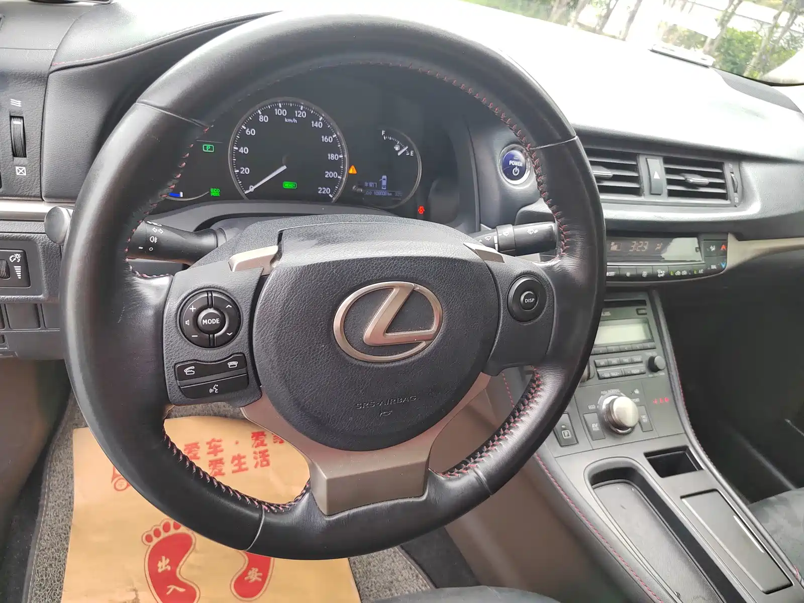 Фото 10 - Lexus CT