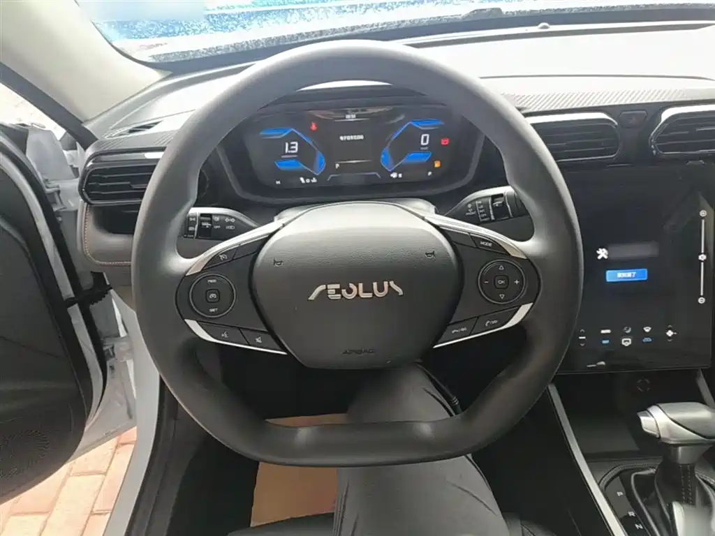 DONGFENG FENGSHEN YI HYUN