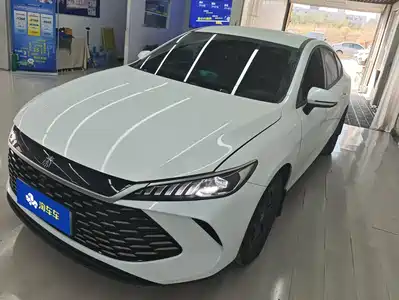 BYD Qin PLUS