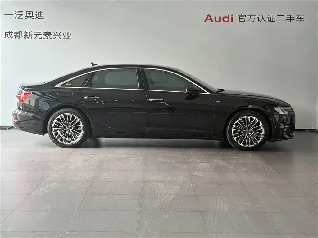 AUDI A6L NEW ENERGY