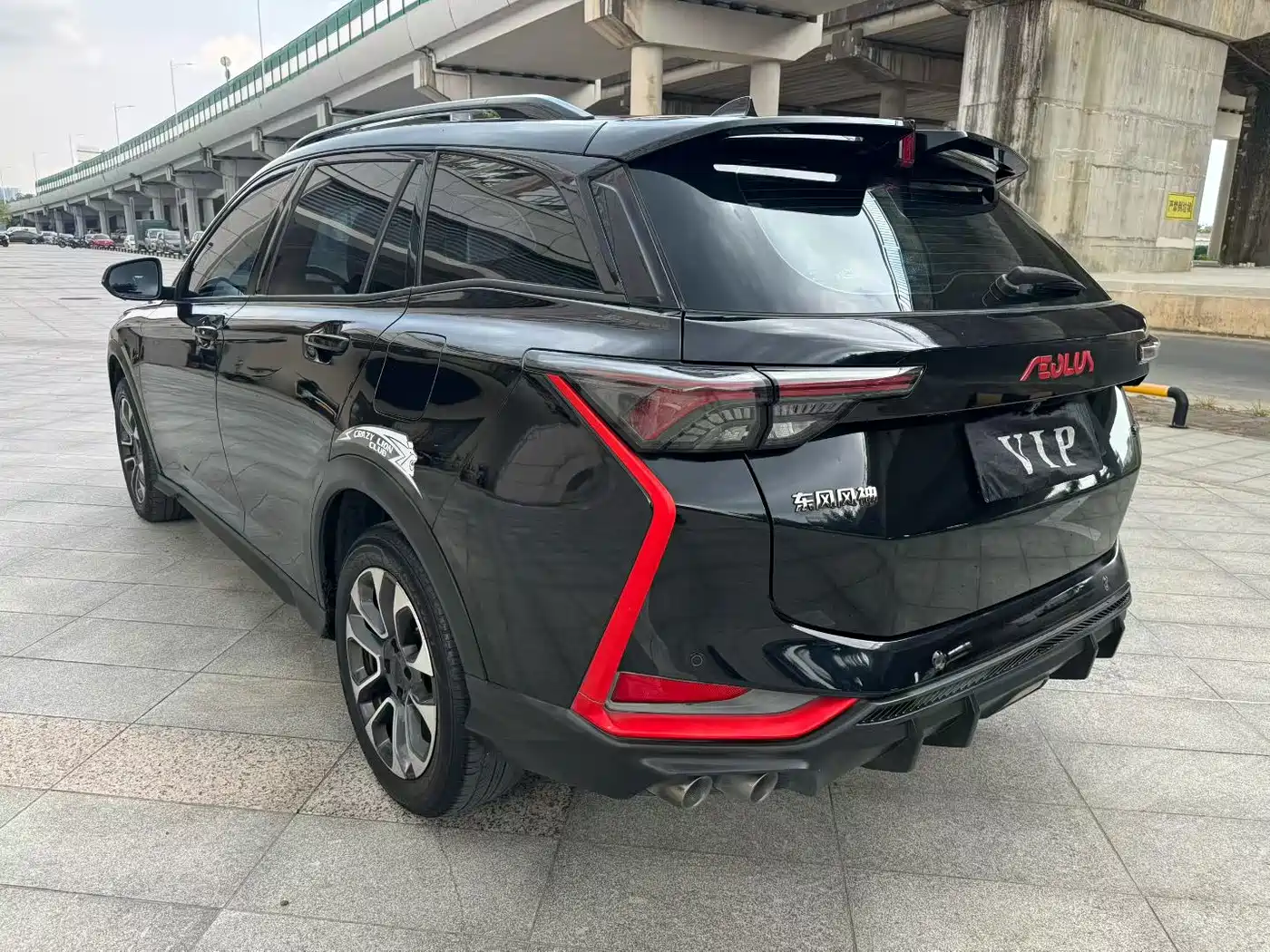 Dongfeng Aeolus Yixuan GS 2022 2021 230T Auto Chasing Glory Samurai Edition