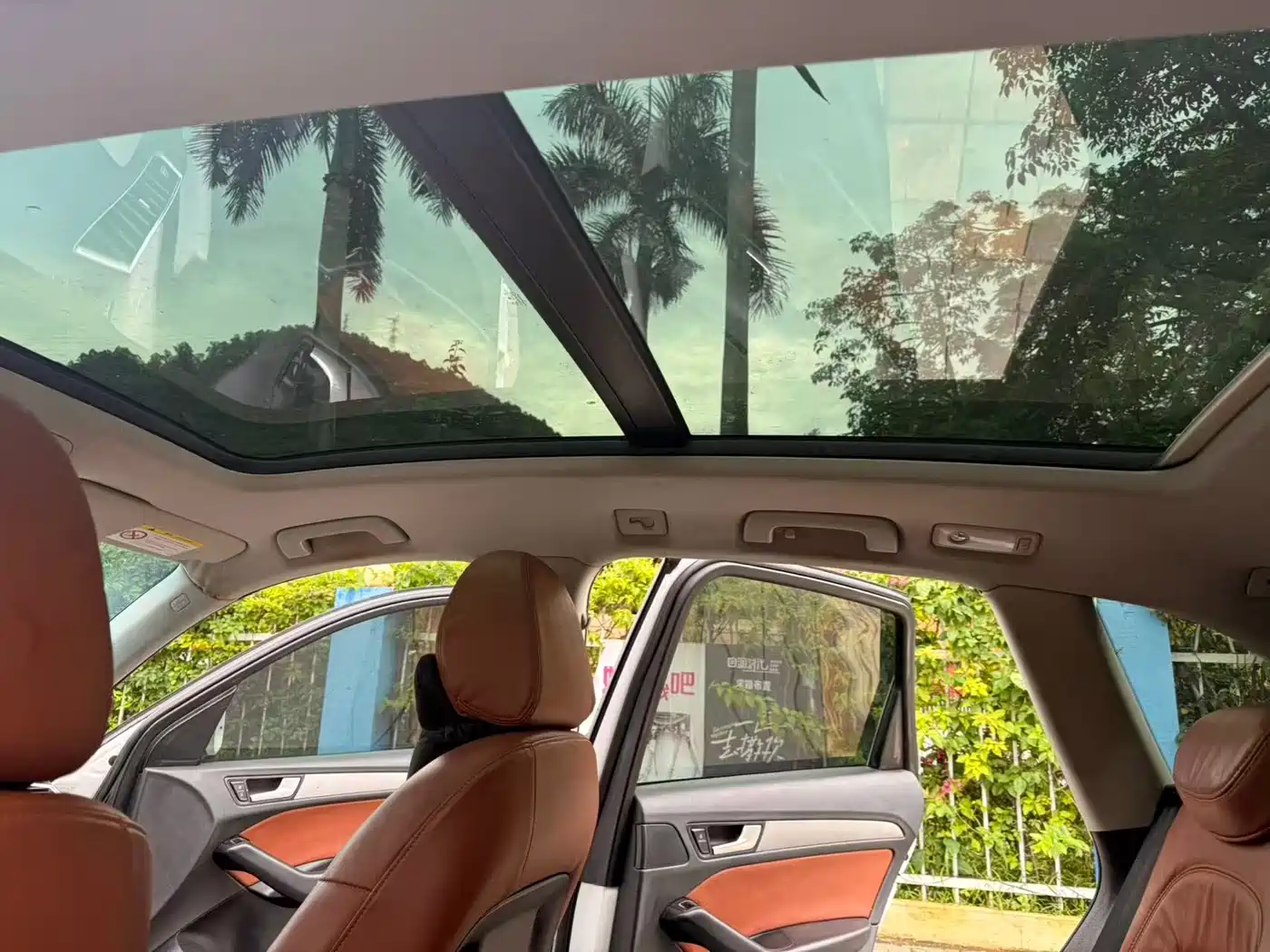 Audi Q5 2016 40 TFSI Progressive Model фото 8
