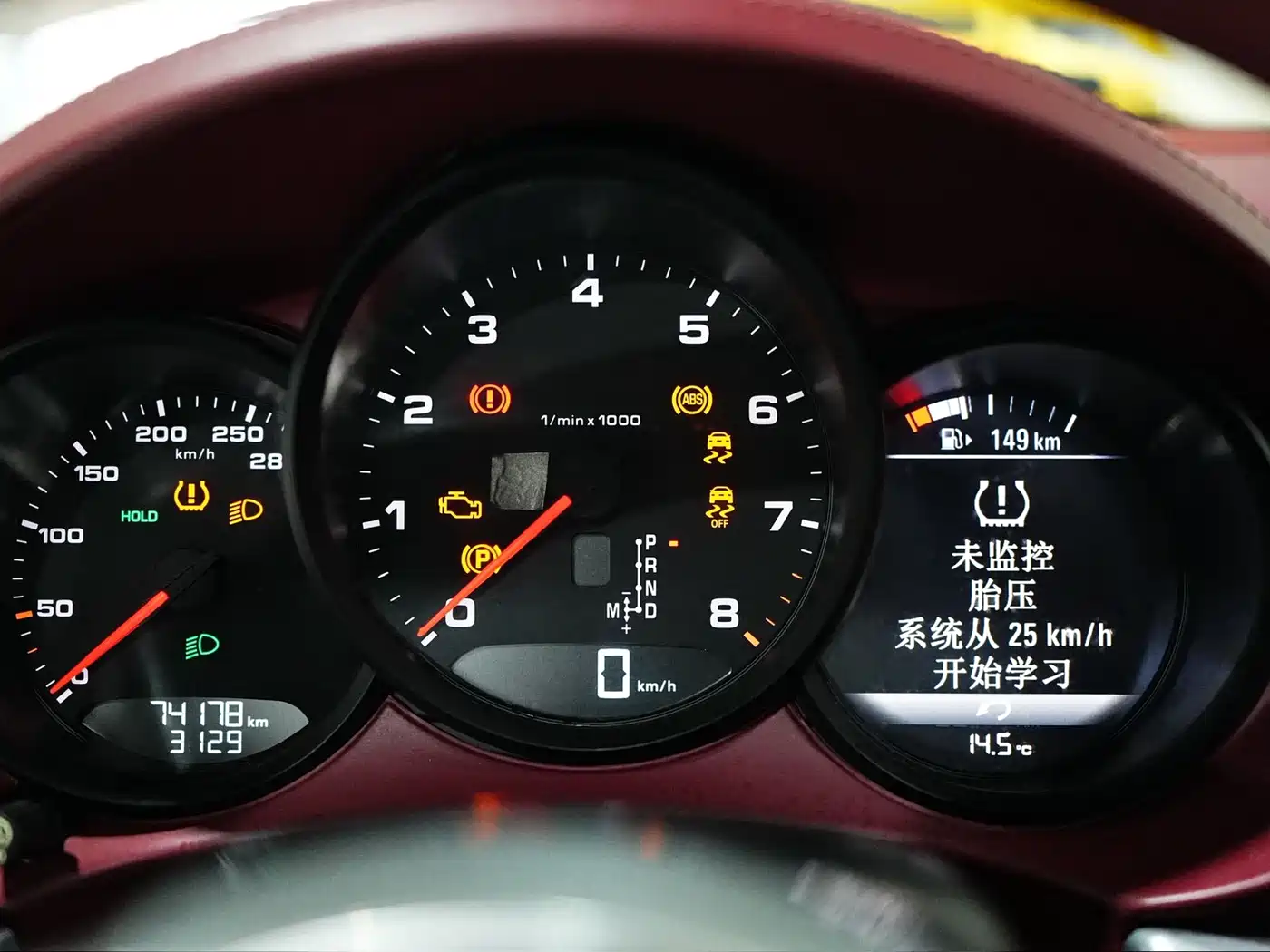 Porsche 718 2016 Boxster 2.0T фото 11